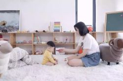 [5分钟教程]乐山分公司_哔哩哔哩